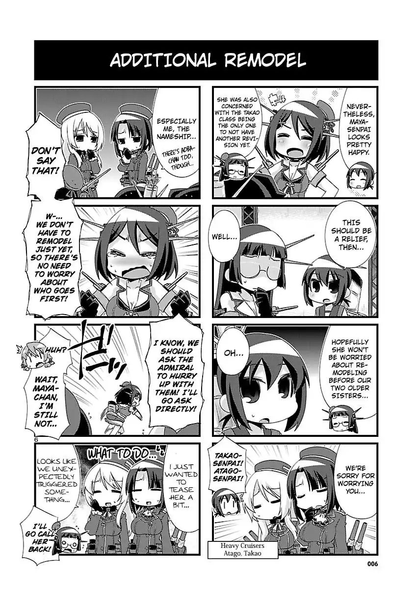 Kantai Collection - Kankore - 4-koma Comic - Fubuki, Ganbarimasu! Chapter 84 6